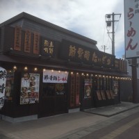 節骨麺たいぞう岡山店 完成!