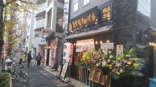 無題2